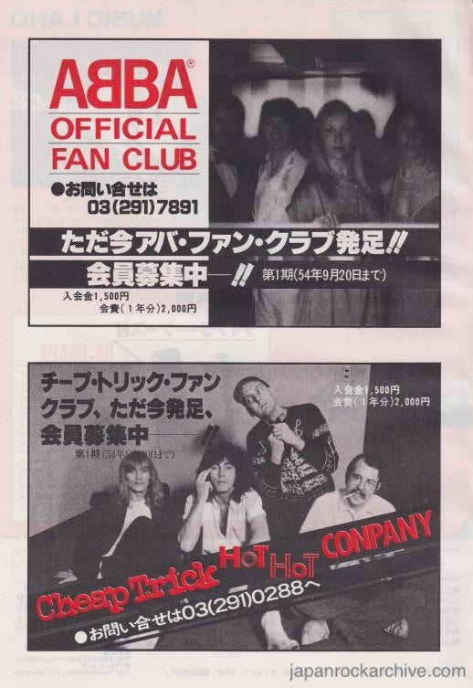 Abba 1979 07 Fan Club Japan promo ad Hot on Sale