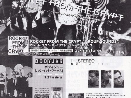 Rocket From The Crypt 2001 03 Group Sounds Japan album promo ad Cheap