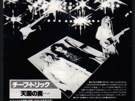 Cheap Trick 1978 07 Heaven Tonight Japan album promo ad Discount