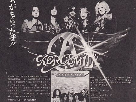 Aerosmith 1976 01 S T Japan debut album promo ad Hot on Sale