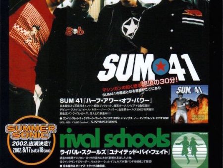 Sum 41 2002 06 Half Hour Of Power Japan album promo ad For Cheap