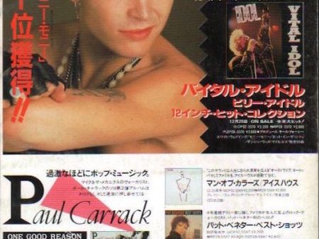 Billy Idol 1988 02 Vital Idol Japan album promo ad Online