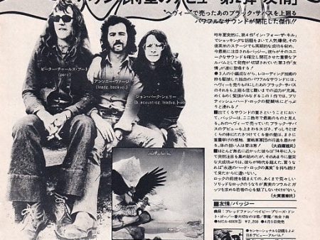 Budgie 1975 04 Never Turn Your Back On A Friend Japan album promo ad Online Hot Sale