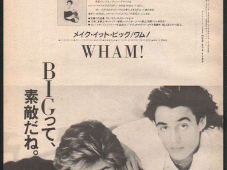 Wham! 1985 01 Make It Big Japan album promo ad For Sale