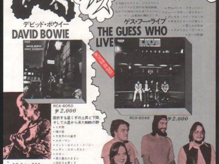 David Bowie 1972 11 Ziggy Stardust Japan album promo ad For Sale