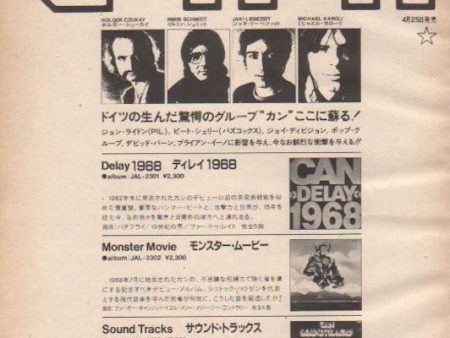 Can 1983 06 Delay 1968 Monster Movie Sound Tracks Tago-Mago Japan album promo ad For Cheap