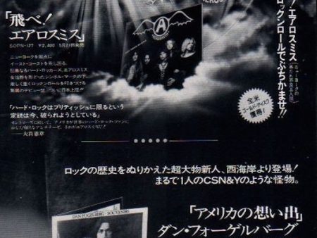 Aerosmith 1975 06 Get Your Wings Japan album promo ad Discount