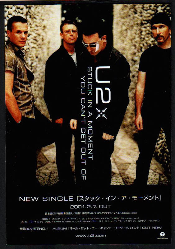 U2 2001 03 Stuck In A Moment You Can t Get Out Of single Japan promo ad Sale