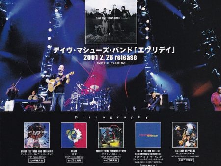 Dave Matthews 2001 01 Everyday Japan album promo ad For Discount