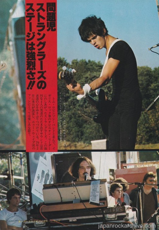 The Stranglers 1979 01 Japanese music press cutting clipping - on stage - photo feature on Sale