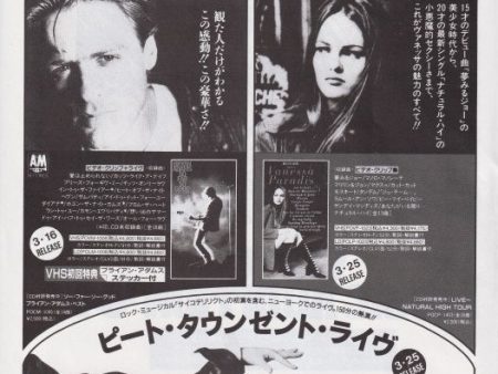 Bryan Adams 1994 04 So Far So Good Japan video promo ad Online