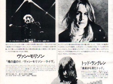 Todd Rundgren 1974 06 Todd Japan album promo ad Hot on Sale