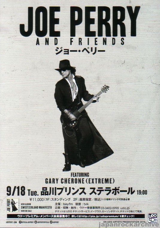 Joe Perry 2018 Japan tour concert gig flyer handbill Hot on Sale