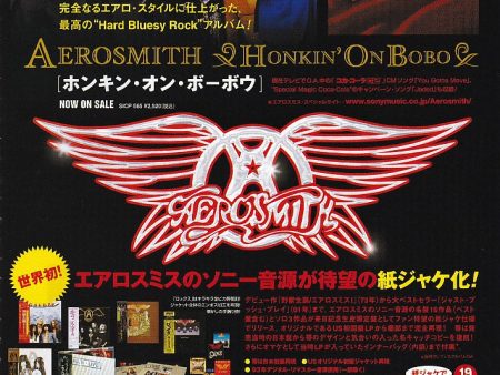 Aerosmith 2004 09 Honkin  On Bobo Japan album promo ad Supply