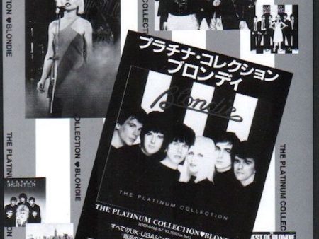 Blondie 1995 02 The Platinum Collection Japan album promo ad Online Sale