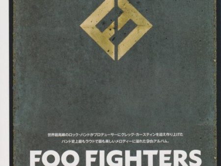 Foo Fighters 2017 10 Concrete And Gold Japan album promo ad Sale