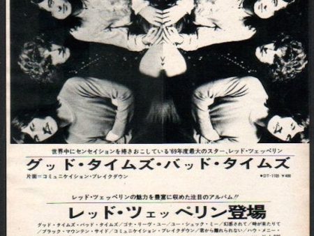 Led Zeppelin 1969 07 Good Times Bad Times Japan album promo ad Supply