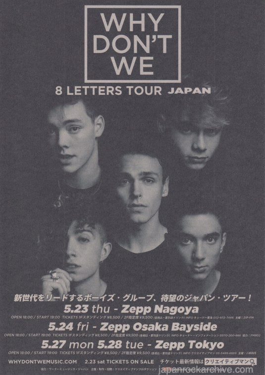 Why Don t We 2019 Japan tour concert gig flyer Supply