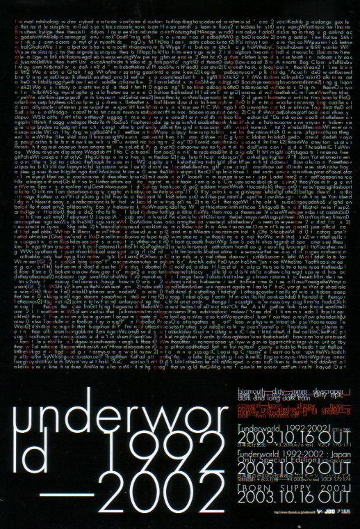 Underworld 2003 11 1992-2002 Japan album promo ad For Sale