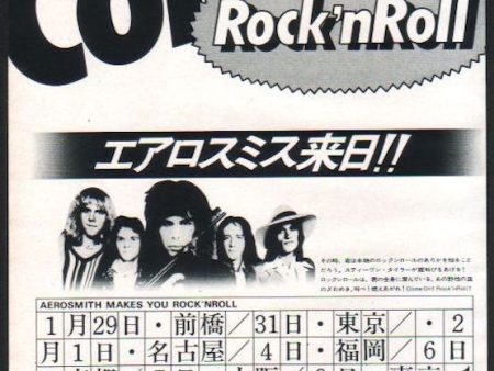 Aerosmith 1977 02 Japan tour promo ad Discount