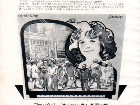 Carole King 1973 08 Fantasy Japan album promo ad Online