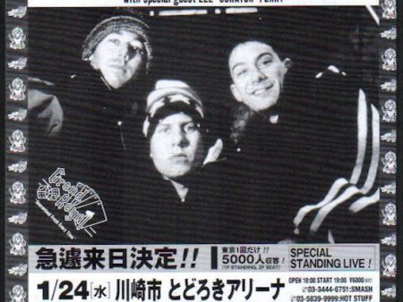 Beastie Boys 1996 01 Japan tour promo ad For Cheap