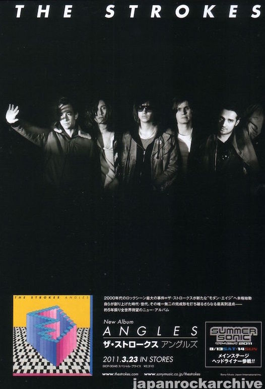 The Strokes 2011 04 Angles Japan album promo ad on Sale