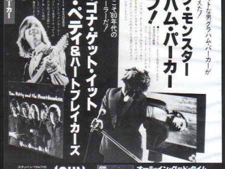 Tom Petty 1978 07 You re Gonna Get It Japan album promo ad on Sale