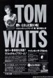 Tom Waits 1992 06 Small Change A Life Of Tom Waits Japan book promo ad Fashion