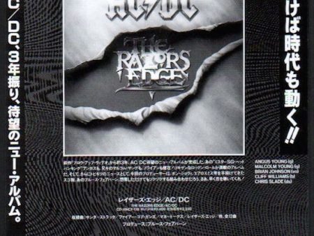 AC DC 1990 11 The Razors Edge Japan album promo ad Online Sale