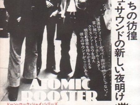 Atomic Rooster 1972 11 Made In England Japan album promo ad Online