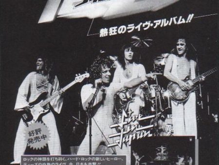 Teaze 1979 02 Live In Japan album promo ad Online