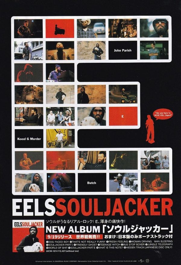 Eels 2001 10 Souljacker Japan album promo ad Online Sale