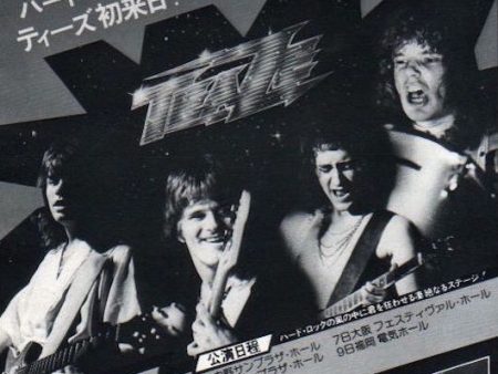 Teaze 1978 07 On The Loose Japan album   tour  promo ad Online