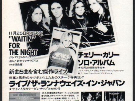 The Runaways 1977 11 Waitin  For The Night Japan album promo ad Online now