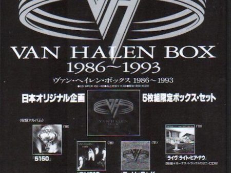 Van Halen 1995 11 Van Halen Box 1982 - 1993 Japan promo ad Fashion