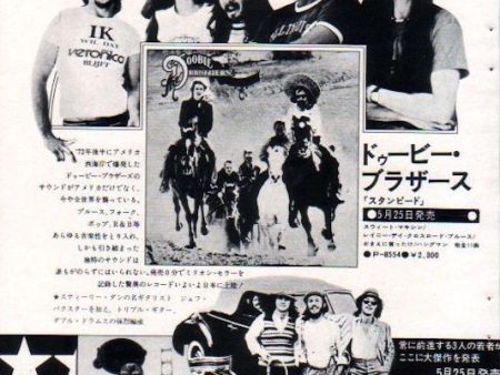 The Doobie Brothers 1975 06 Stampede Japan album promo ad Sale