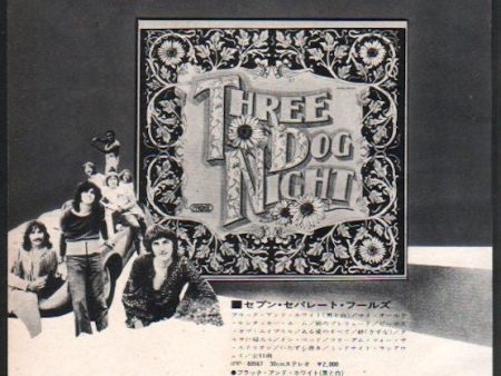 Three Dog Night 1972 09 Seven Separate Fools Japan album promo ad Online now