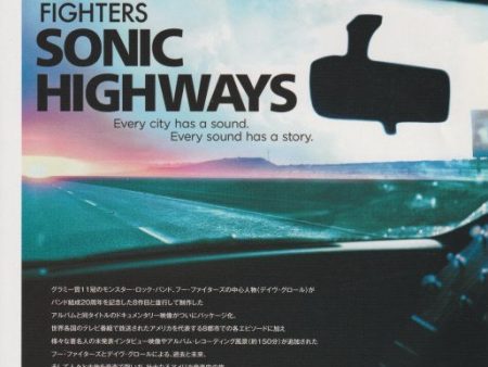 Foo Fighters 2015 08 Sonic Highways Japan dvd promo ad Online