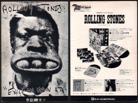 The Rolling Stones 1972 07 Exile On Main Street Japan album promo ad on Sale