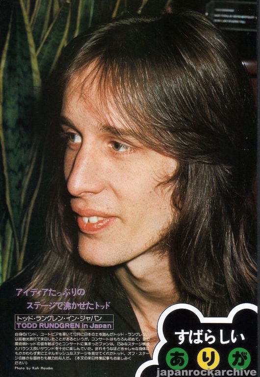 Todd Rundgren 1977 02 Japanese music press cutting clipping - photo pinup - in Japan For Sale