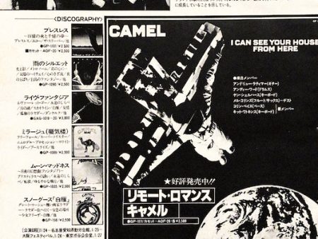 Camel 1980 02 I Can See Your House From Here Japan album   tour promo ad Hot on Sale