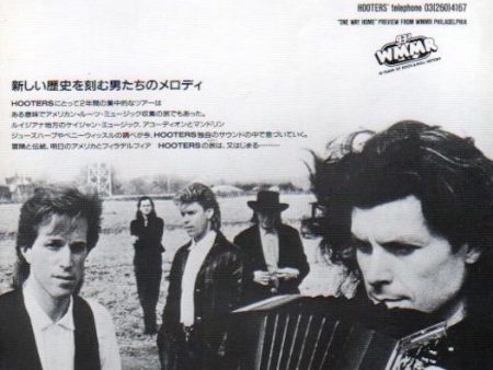 The Hooters 1987 10 One Way Home Japan album promo ad Fashion