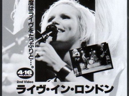 The Cardigans 1997 05 Live In London Japan video promo ad Cheap