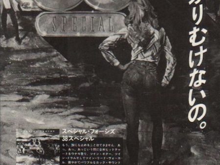 38 Special 1982 09 Special Forces Japan album promo ad Online Hot Sale