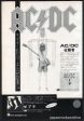 AC DC 1983 10 Flick of The Switch Japan album promo ad Online Sale