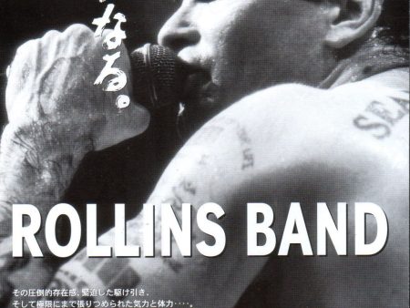 Rollins Band 1994 02 Electro Convulsive Therapy Japan album   tour promo ad Online Sale