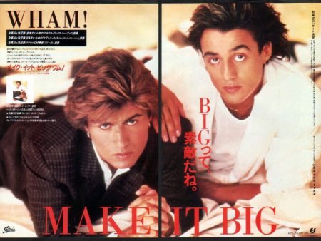 Wham! 1984 12 Make It Big Japan album promo ad For Discount