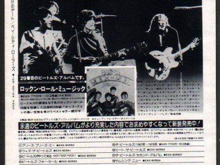 The Beatles 1976 12 Rock n  Roll Music Japan album promo ad Supply