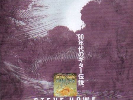 Steve Howe 1991 09 Turbulence Japan album promo ad Discount